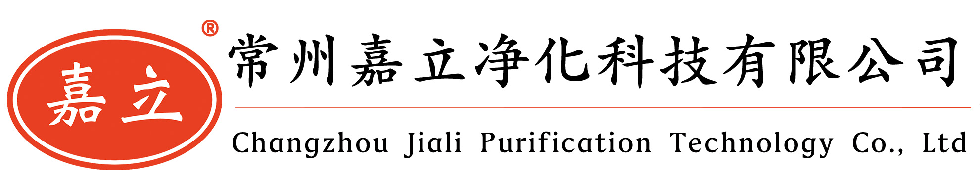 黑龙江初效板式过滤器,黑龙江中效袋式过滤器,黑龙江高效过滤器,黑龙江过滤器安装固定框架